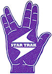 16.5 inch Trek Hand